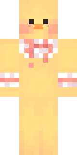 Скин Майнкрафт Игрока REAL_Sunny