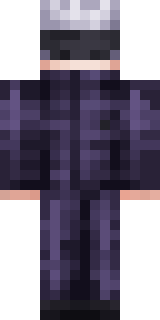 Скин Майнкрафт Игрока Rastrel