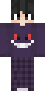 Скин Майнкрафт Игрока ReinBRAD