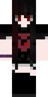 Скин Майнкрафт Игрока Revolekun