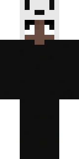 Скин Майнкрафт Игрока Revoluting