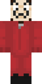 Скин Майнкрафт Игрока Ruedigerreein