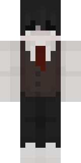 Скин Майнкрафт Игрока Ruesident