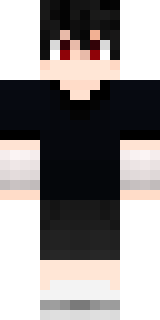 Скин Майнкрафт Игрока SUM0G0D