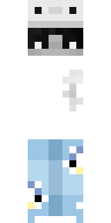 Скин Майнкрафт Игрока Sakuro7