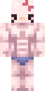 Скин Майнкрафт Игрока Sarakun