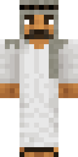 Скин Майнкрафт Игрока Server12