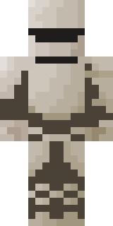 Скин Майнкрафт Игрока ShadierShade