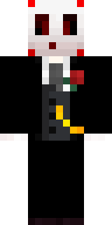 Скин Майнкрафт Игрока ShadowInTheDark