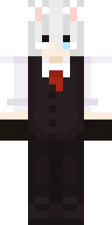 Скин Майнкрафт Игрока Shinebloond