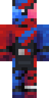 Скин Майнкрафт Игрока Shinguyen12