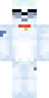 Скин Майнкрафт Игрока ShinyChao