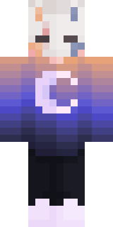 Скин Майнкрафт Игрока Sotgun