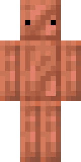 Скин Майнкрафт Игрока Soveriein