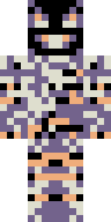 Скин Майнкрафт Игрока Special