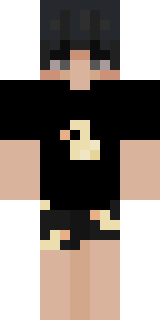 Скин Майнкрафт Игрока Steffeson