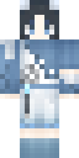 Скин Майнкрафт Игрока Streamburn