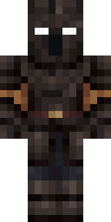 Скин Майнкрафт Игрока Strekerr