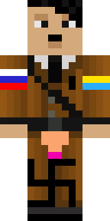 Скин Майнкрафт Игрока Suspect193