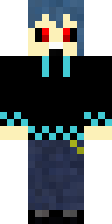 Скин Майнкрафт Игрока Suuiin