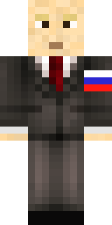 Скин Майнкрафт Игрока Svyatok