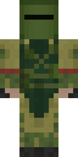 Скин Майнкрафт Игрока Thehunterplayer