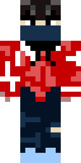 Скин Майнкрафт Игрока Tigrevurmund