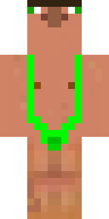 Скин Майнкрафт Игрока TotallyNotGerald