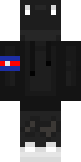 Скин Майнкрафт Игрока TrueHere