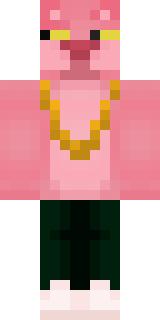 Скин Майнкрафт Игрока Trx