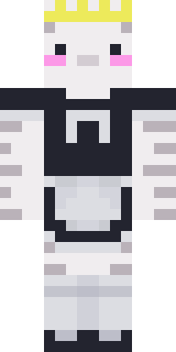 Скин Майнкрафт Игрока Tund