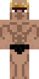 Скин Майнкрафт Игрока Tyristana