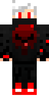 Скин Майнкрафт Игрока UAreMyCure