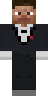 Скин Майнкрафт Игрока Ube