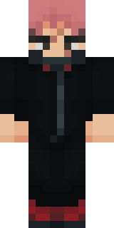 Скин Майнкрафт Игрока Unfromdiscord
