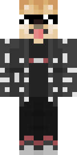 Скин Майнкрафт Игрока Unknownspacedout