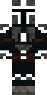 Скин Майнкрафт Игрока UnrealBoss