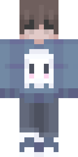 Скин Майнкрафт Игрока Utzx