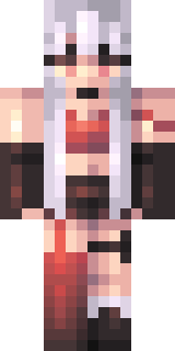 Скин Майнкрафт Игрока Uxie