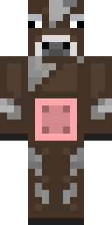 Скин Майнкрафт Игрока Vemena