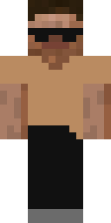 Скин Майнкрафт Игрока Versus