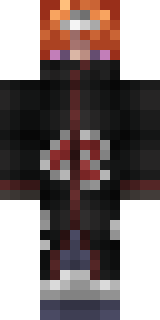 Скин Майнкрафт Игрока Vugan