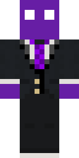 Скин Майнкрафт Игрока WARDENNNN