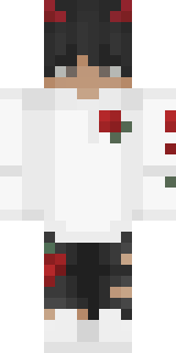 Скин Майнкрафт Игрока Weghy