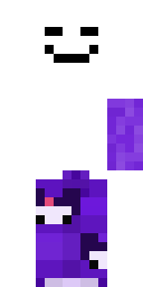 Скин Майнкрафт Игрока Wface