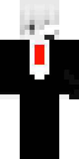 Скин Майнкрафт Игрока WindIsHere