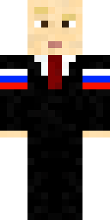Скин Майнкрафт Игрока WirSuchenDich