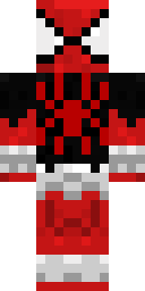 Скин Майнкрафт Игрока Xmino