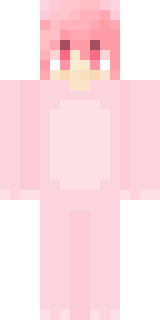 Скин Майнкрафт Игрока Yes