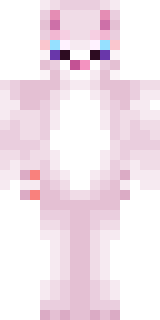 Скин Майнкрафт Игрока YesButNo